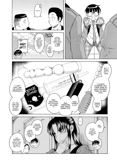 Nana & Kaoru, Vol. 02 Chapter 1 page 416