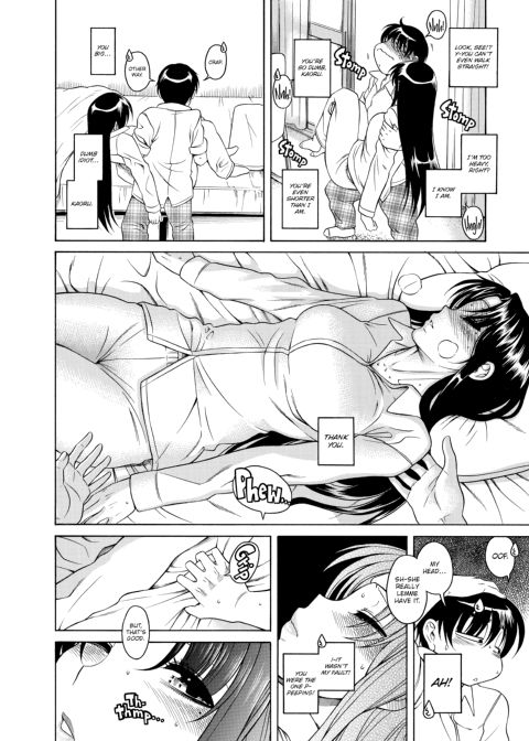 Nana & Kaoru, Vol. 02 Chapter 1 page 477
