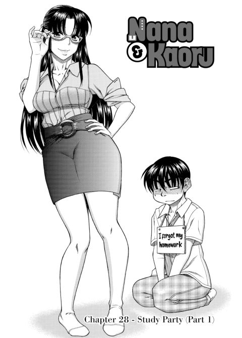 Nana & Kaoru, Vol. 02 Chapter 1 page 58
