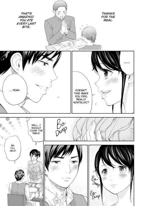 Netoraserare Vol. 2 Chapter 1 page 54