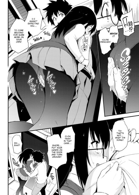 Love Me Chapter 1 page 11