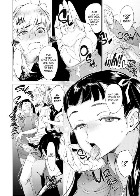 Passionate Porno Chapter 1 page 33