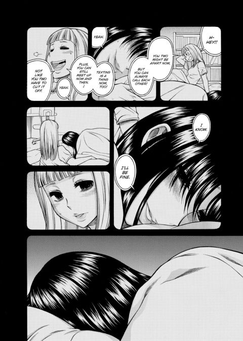 Nana & Kaoru, Vol. 06 Chapter 1 page 229