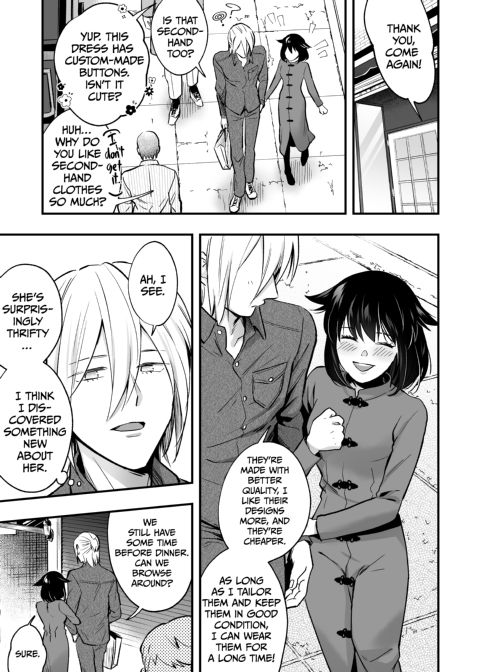 Mariko and Nijiro 2 Chapter 1 page 14