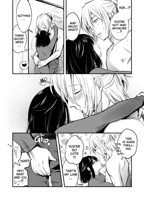 Mariko and Nijiro 2 Chapter 1 page 21