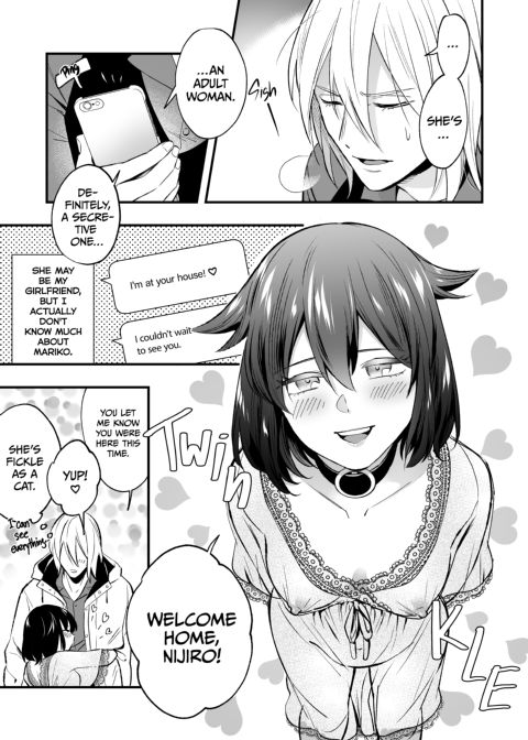 Mariko and Nijiro 2 Chapter 1 page 6