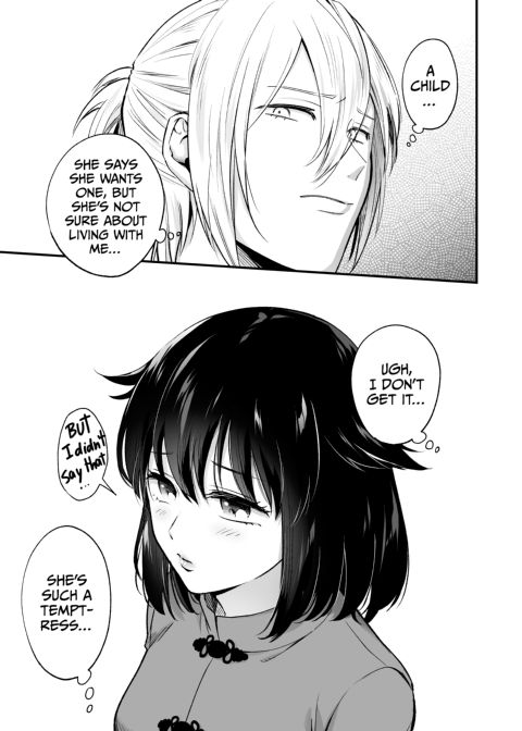 Mariko and Nijiro 2 Chapter 1 page 34