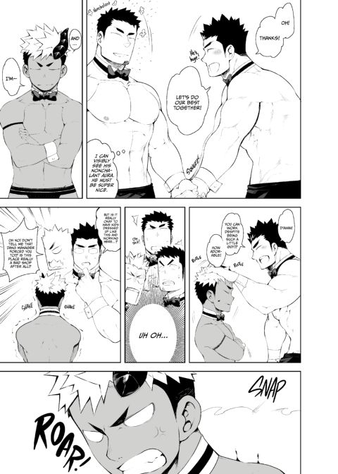Naked and Waiting Tables Chapter 1 page 16