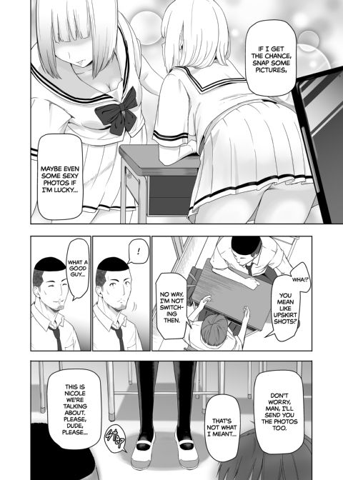 All for You 2 Chapter 1 page 9