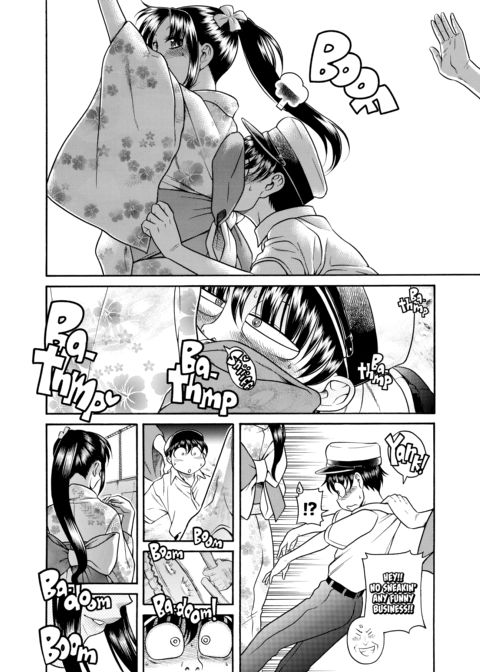 Nana & Kaoru Black Label, Vol. 03 Chapter 1 page 133