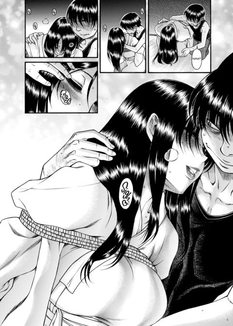 Nana & Kaoru Black Label, Vol. 04 Chapter 1 page 172