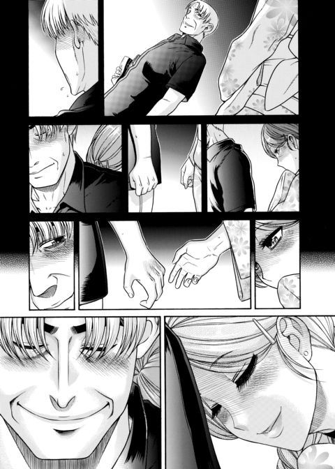 Nana & Kaoru Black Label, Vol. 03 Chapter 1 page 112