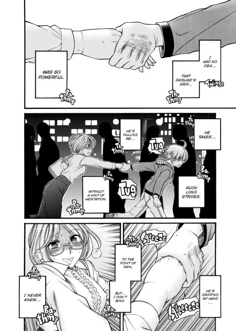Nana & Kaoru, Vol. 05 Chapter 1 page 451