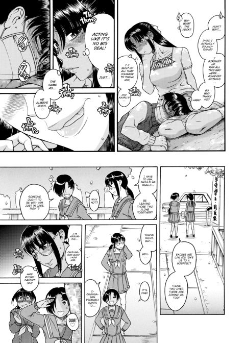 Nana & Kaoru, Vol. 04 Chapter 1 page 406