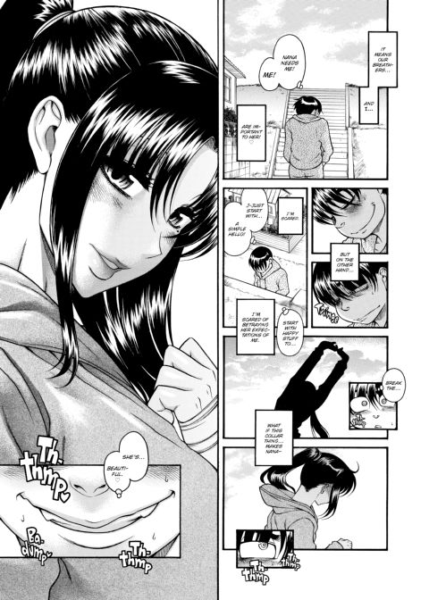 Nana & Kaoru, Vol. 04 Chapter 1 page 509