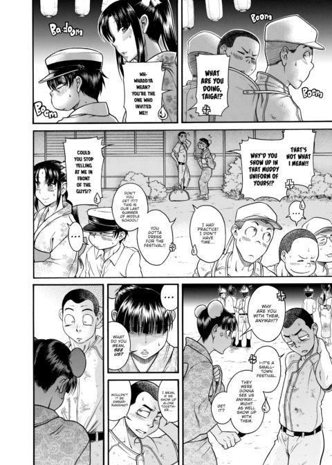 Nana & Kaoru Black Label, Vol. 03 Chapter 1 page 125