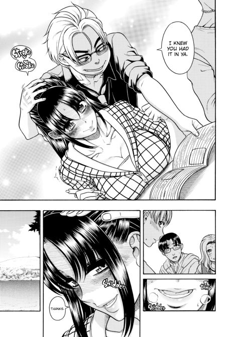 Nana & Kaoru, Vol. 06 Chapter 1 page 402