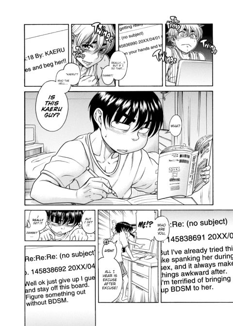 Nana & Kaoru, Vol. 05 Chapter 1 page 409