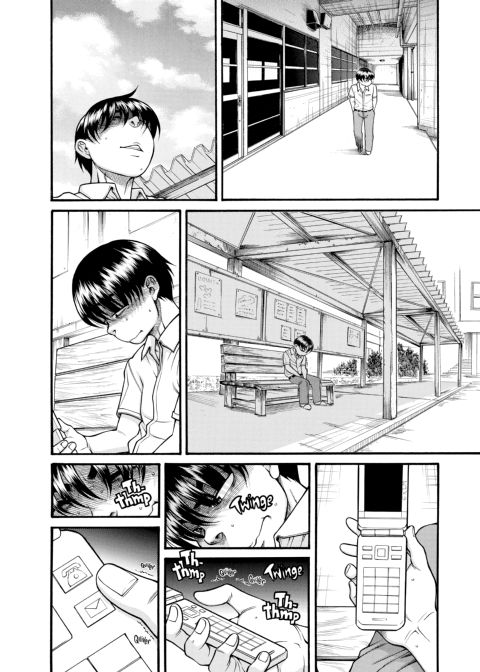 Nana & Kaoru, Vol. 06 Chapter 1 page 152