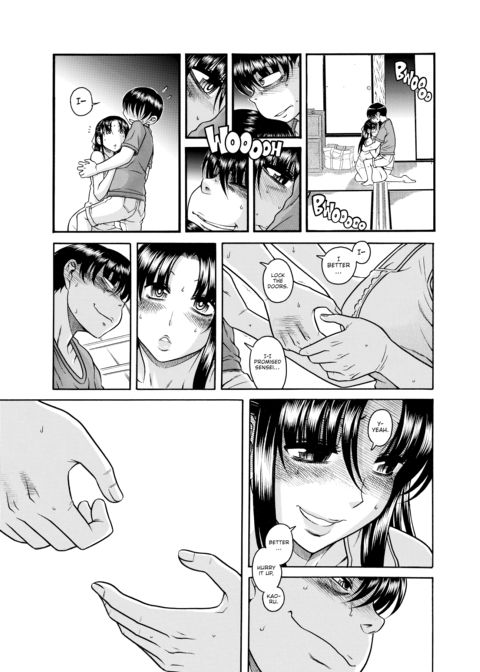 Nana & Kaoru Black Label, Vol. 04 Chapter 1 page 110
