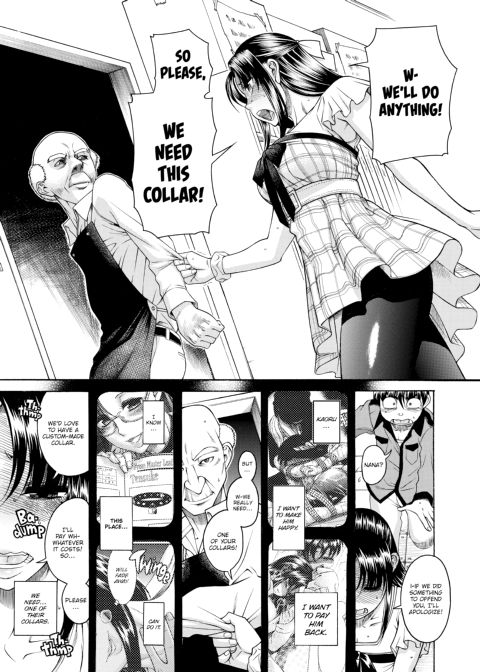 Nana & Kaoru, Vol. 05 Chapter 1 page 12