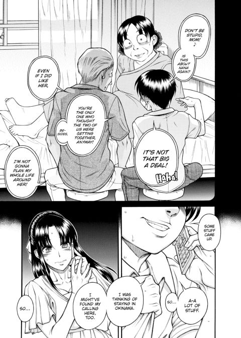 Nana & Kaoru, Vol. 06 Chapter 1 page 25