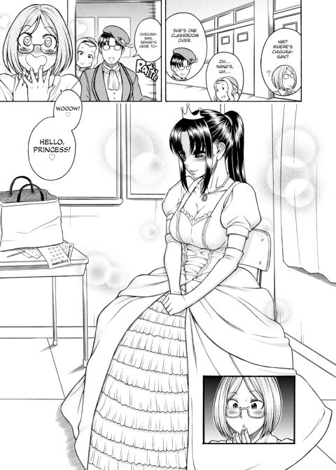 Nana & Kaoru, Vol. 05 Chapter 1 page 498