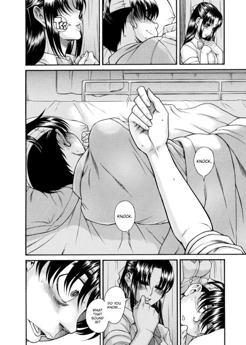 Nana & Kaoru, Vol. 06 Chapter 1 page 519