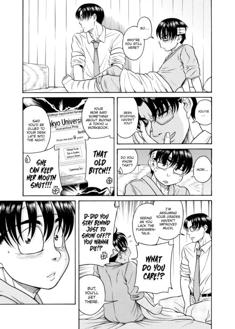 Nana & Kaoru, Vol. 06 Chapter 1 page 508