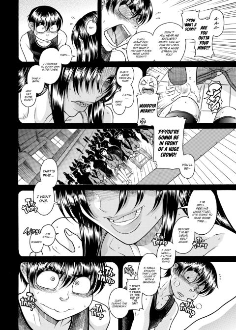 Nana & Kaoru, Vol. 04 Chapter 1 page 281