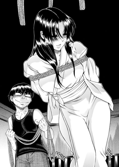 Nana & Kaoru Black Label, Vol. 04 Chapter 1 page 176