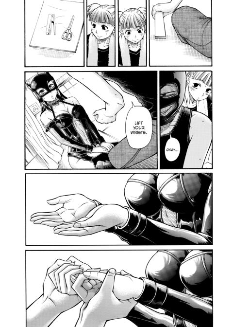 Nana & Kaoru, Vol. 06 Chapter 1 page 258