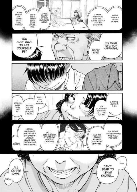 Nana & Kaoru, Vol. 06 Chapter 1 page 18