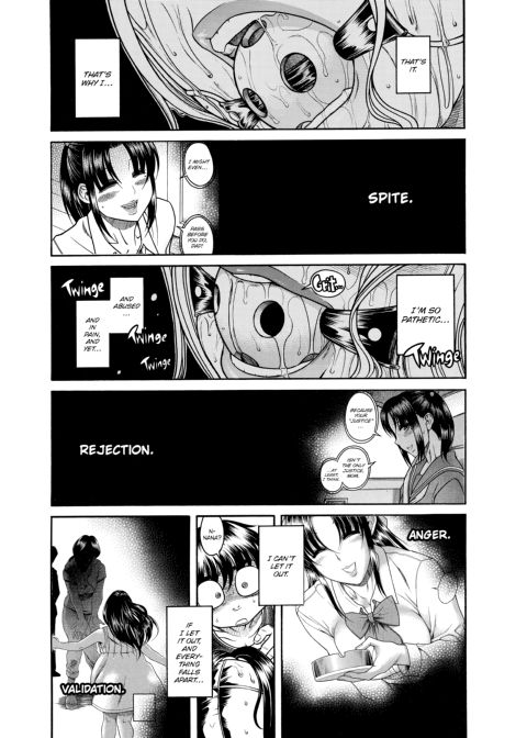 Nana & Kaoru, Vol. 04 Chapter 1 page 249