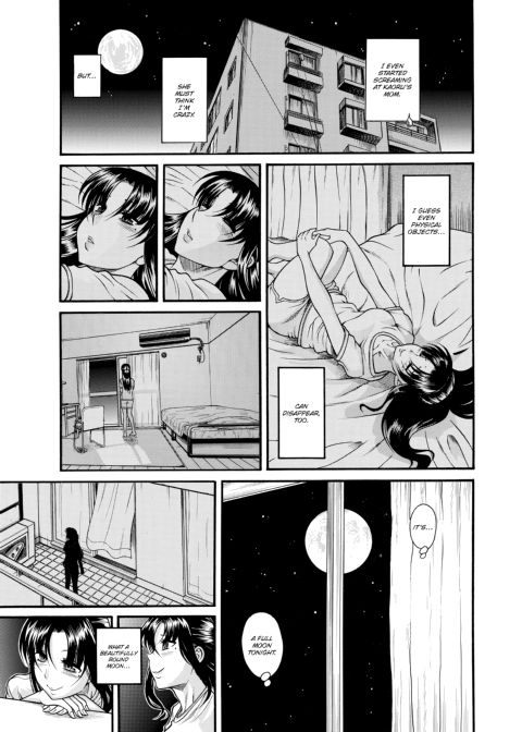 Nana & Kaoru, Vol. 04 Chapter 1 page 485