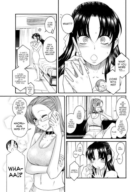 Nana & Kaoru Black Label, Vol. 01 Chapter 1 page 33
