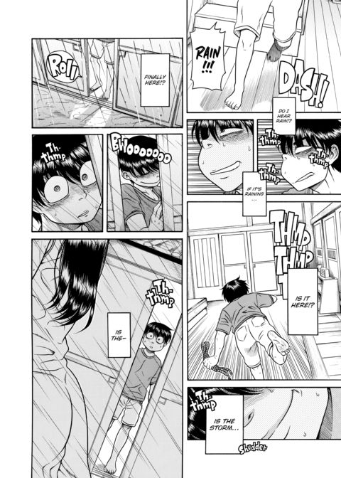 Nana & Kaoru Black Label, Vol. 04 Chapter 1 page 122