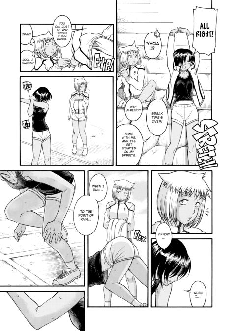 Nana & Kaoru, Vol. 05 Chapter 1 page 363