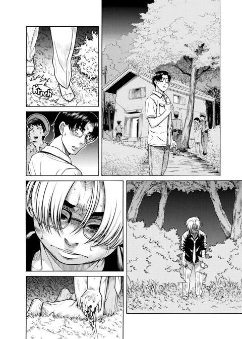 Nana & Kaoru, Vol. 06 Chapter 1 page 495