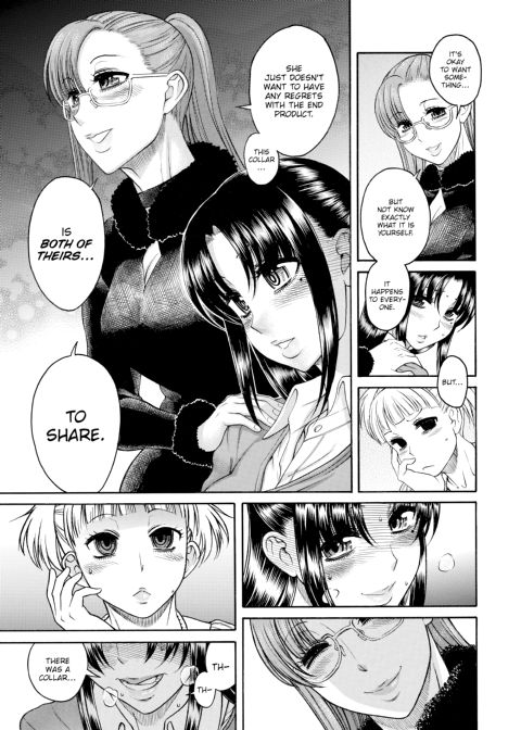 Nana & Kaoru, Vol. 05 Chapter 1 page 88