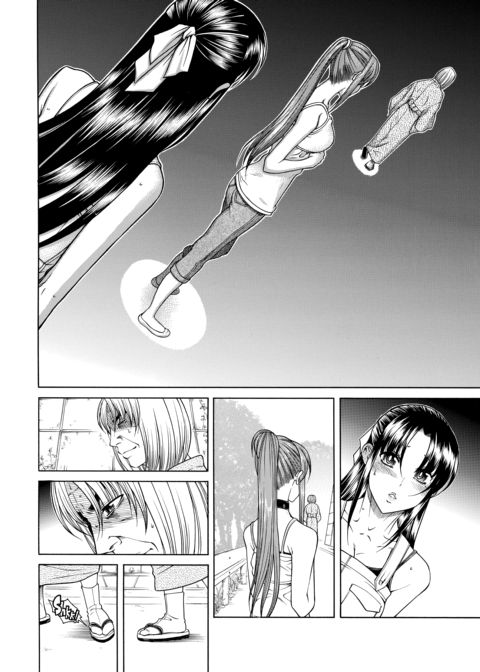 Nana & Kaoru Black Label, Vol. 03 Chapter 1 page 78