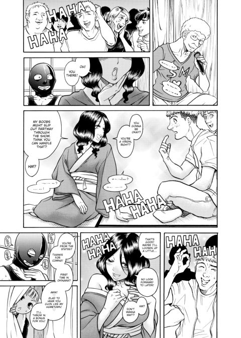 Nana & Kaoru, Vol. 06 Chapter 1 page 74
