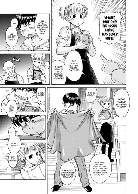 Nana & Kaoru, Vol. 05 Chapter 1 page 58