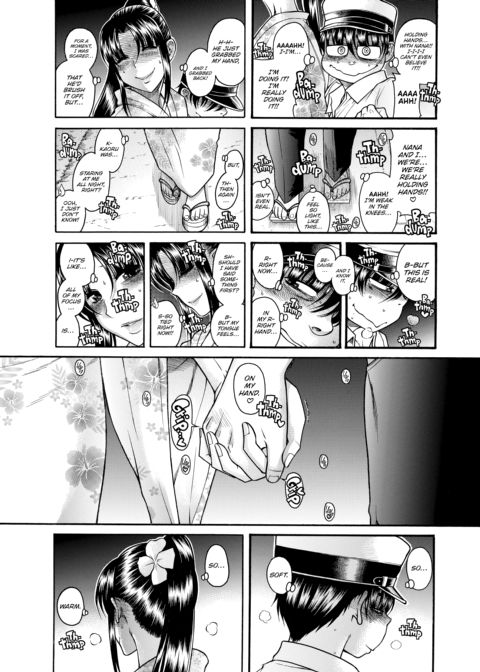Nana & Kaoru Black Label, Vol. 04 Chapter 1 page 31