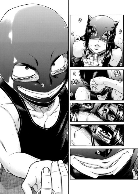 Nana & Kaoru, Vol. 06 Chapter 1 page 321