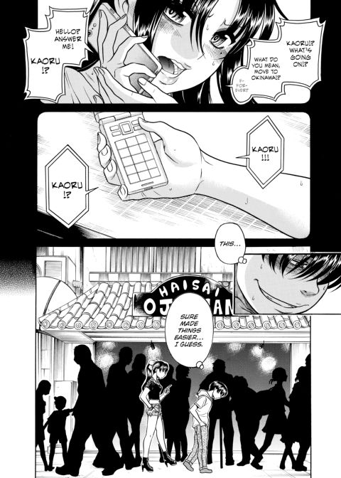 Nana & Kaoru, Vol. 06 Chapter 1 page 30