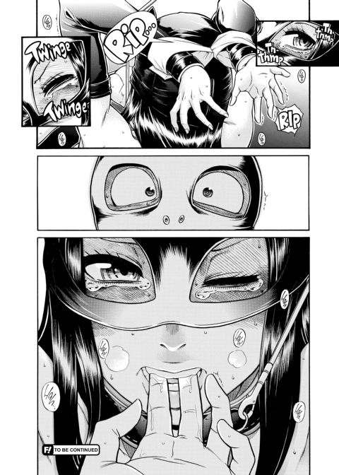 Nana & Kaoru, Vol. 06 Chapter 1 page 292