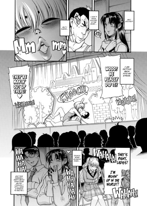 Nana & Kaoru, Vol. 04 Chapter 1 page 130