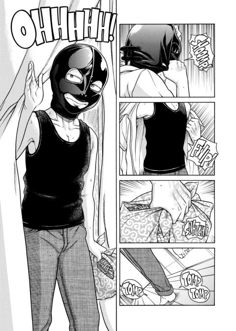 Nana & Kaoru, Vol. 06 Chapter 1 page 71