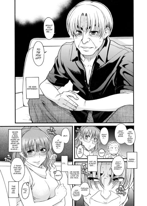 Nana & Kaoru Black Label, Vol. 01 Chapter 1 page 76